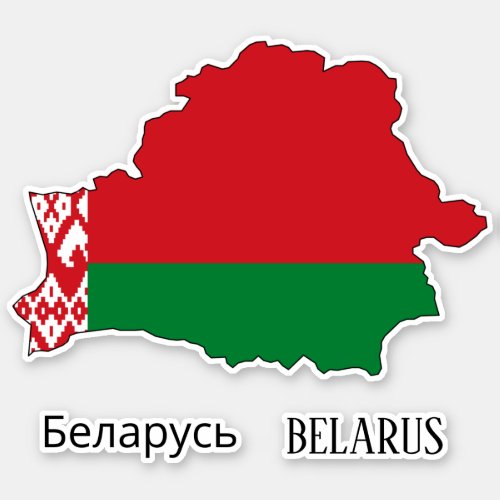 Belarus Flag Map Sticker
