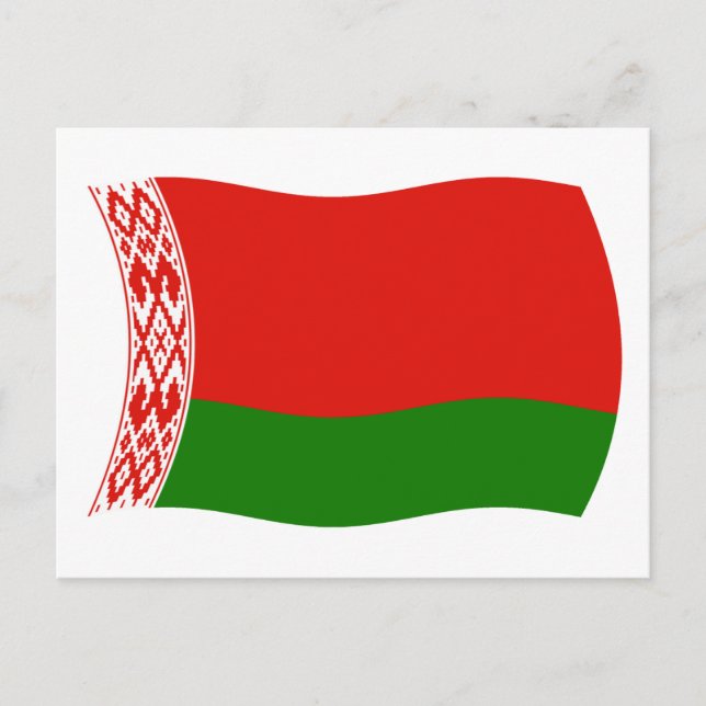 Belarus Flag Postcard (Front)