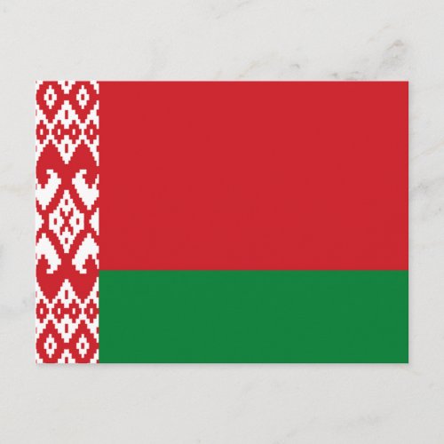 Belarus Flag Postcard