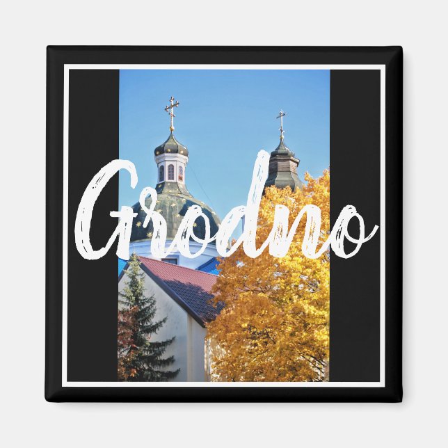 Belarus Grodno Architecture Landscape Magnet (Front)