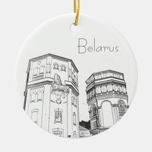 Belarus Grodno Cityscape Sketch Ornament (Front)