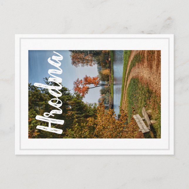 Belarus Grodno Countryside Landscape Postcard (Front)