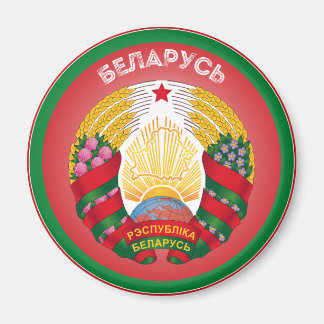 Belarus Heritage Emblem Magnet