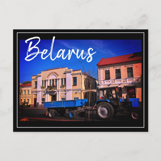 Belarus Hrodna Architecture Tractor Postcard (Front)