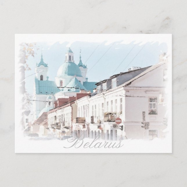 Belarus Hrodna Grodno Architecture Postcard (Front)