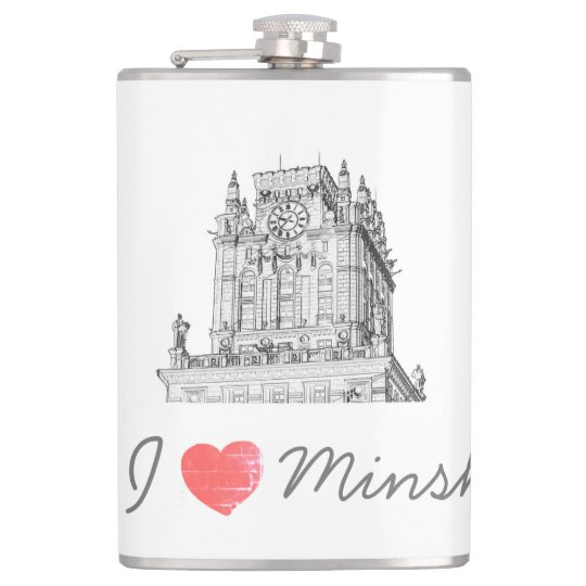 Minsk famous places picture