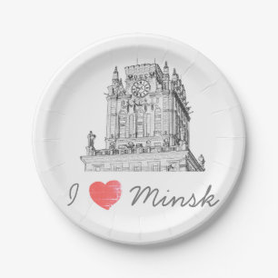 Belarus I Love Minsk City Gates Architecture Paper Plates
