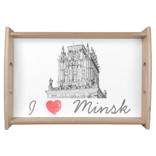 Belarus I Love Minsk City Gates Architecture Serving Tray