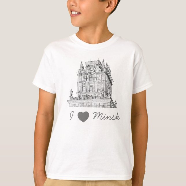 Belarus I Love Minsk City Gates Architecture T-Shirt (Front)
