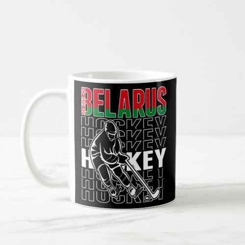 Belarus Ice Hockey Fans  Belarusian Hockey Team Su Coffee Mug