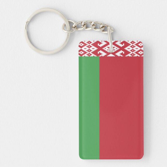 Belarus Keychain (Front)