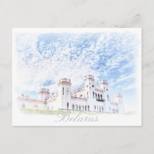 Belarus Kosava Palace Architecture Postcard