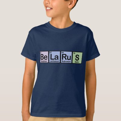 Belarus made of Elements T-Shirt