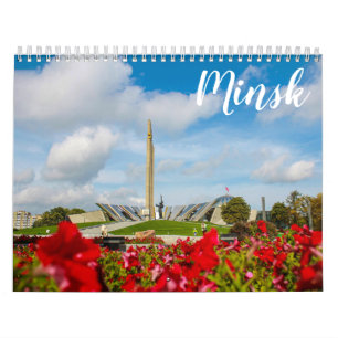 Belarus Minsk Architecture City Streets Минск Calendar