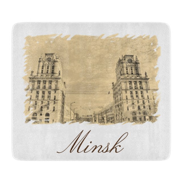 Belarus Minsk Architecture Cityscape Gates Cutting Board (Front)
