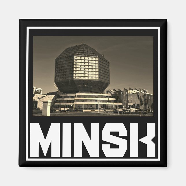 Belarus Minsk Architecture Cityscape Magnet (Front)