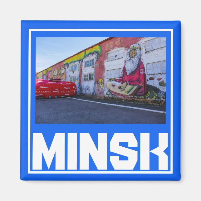 Belarus Minsk Architecture Cityscape Magnet (Front)