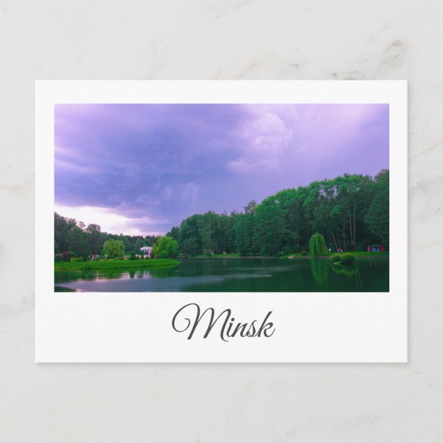 Belarus Minsk Botanical Garden Park Cityscape Postcard (Front)