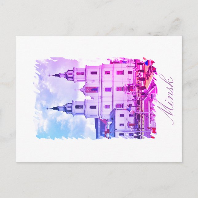 Belarus Minsk City Architecture Postcard (Front)