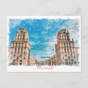 Belarus Minsk City Architecture Postcard