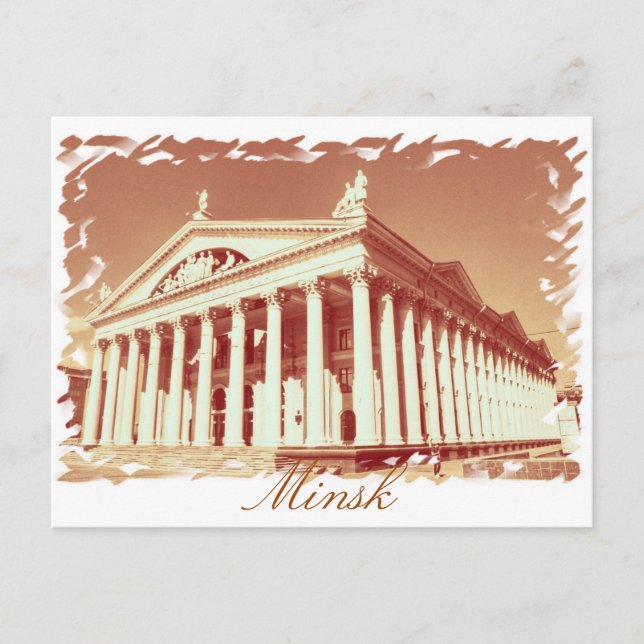 Belarus Minsk City Architecture Postcard (Front)