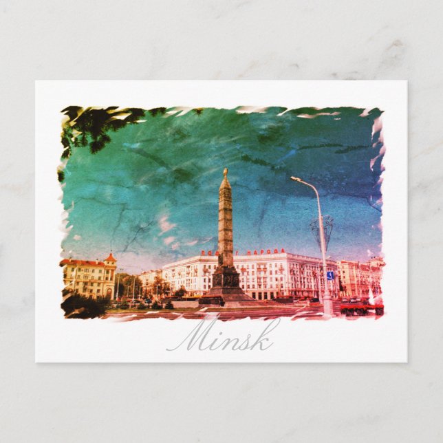 Belarus Minsk City Architecture Postcard (Front)
