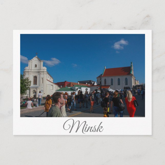 Belarus Minsk Life Cityscape Architecture Postacrd Postcard (Front)