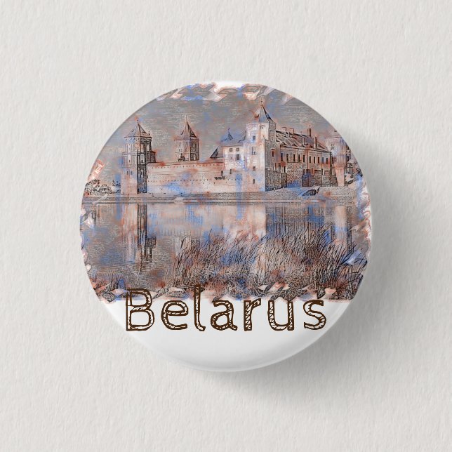 Belarus Mir Castle Architecture Button Pin (Front)