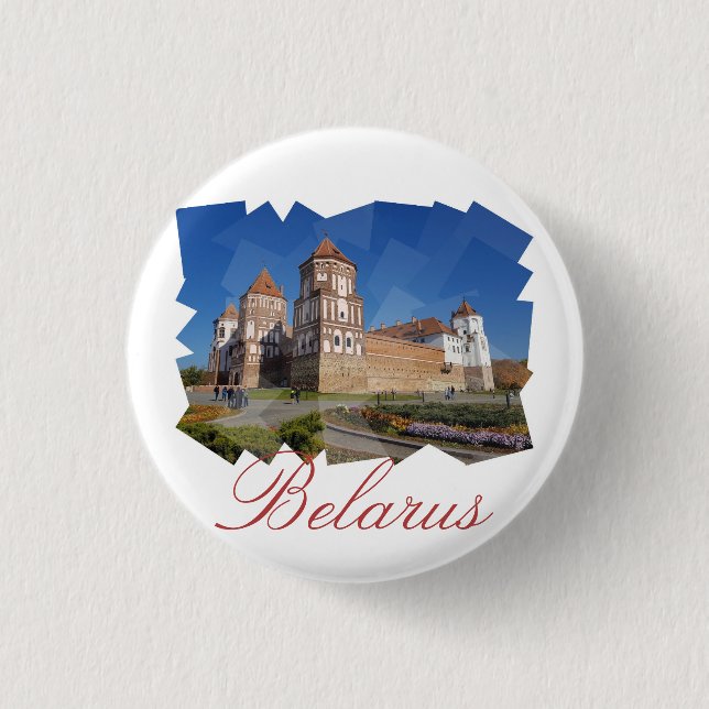 Belarus Mir Castle Architecture Button Pin (Front)