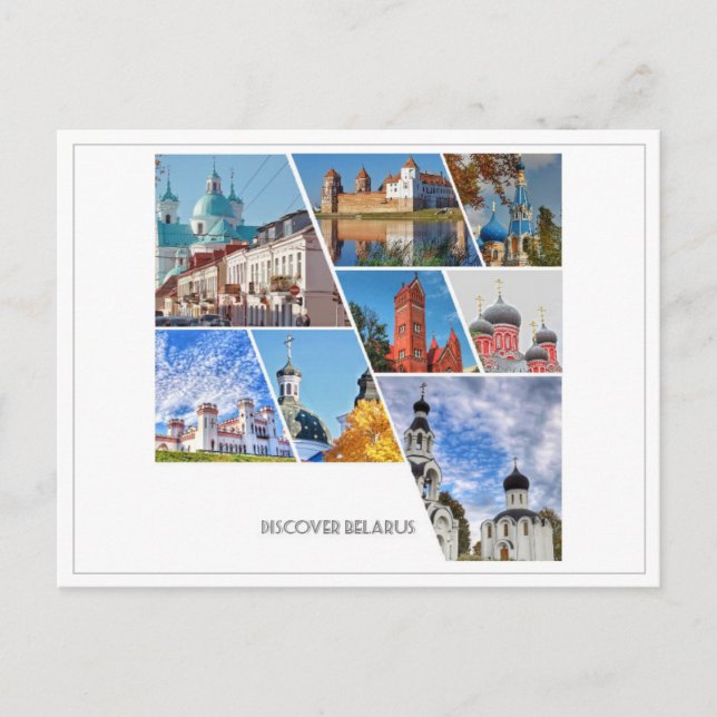 Belarus Mir Castle Architecture Collage Postcard (Front)