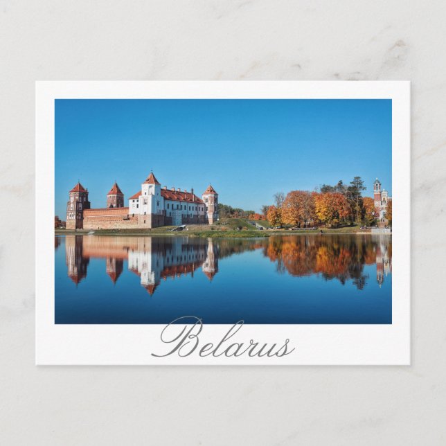 Belarus Mir Castle Architecture Postcard (Front)