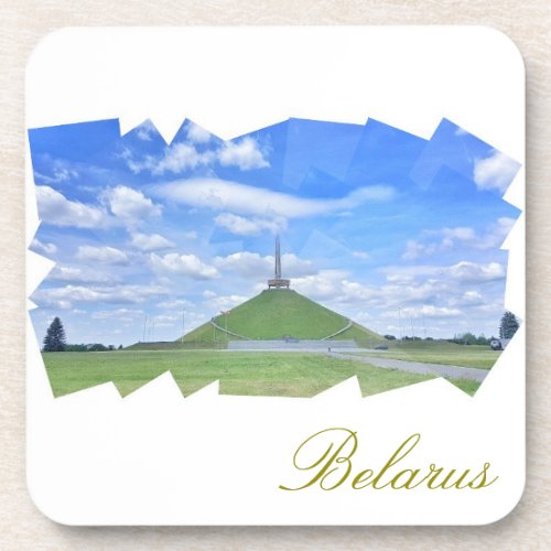 Belarus Mound of Glory Architecture Nature Coaster