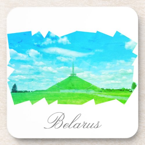 Belarus Mound of Glory Architecture Nature Coaster