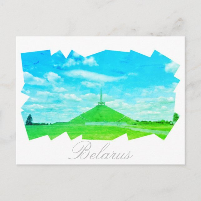Belarus Mound of Glory Architecture Postcard (Front)
