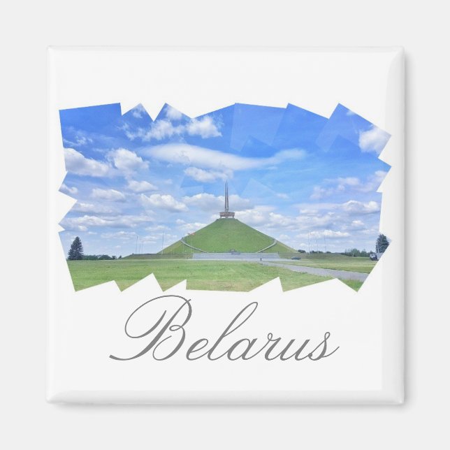Belarus Mound of Glory Stylized Magnet (Front)