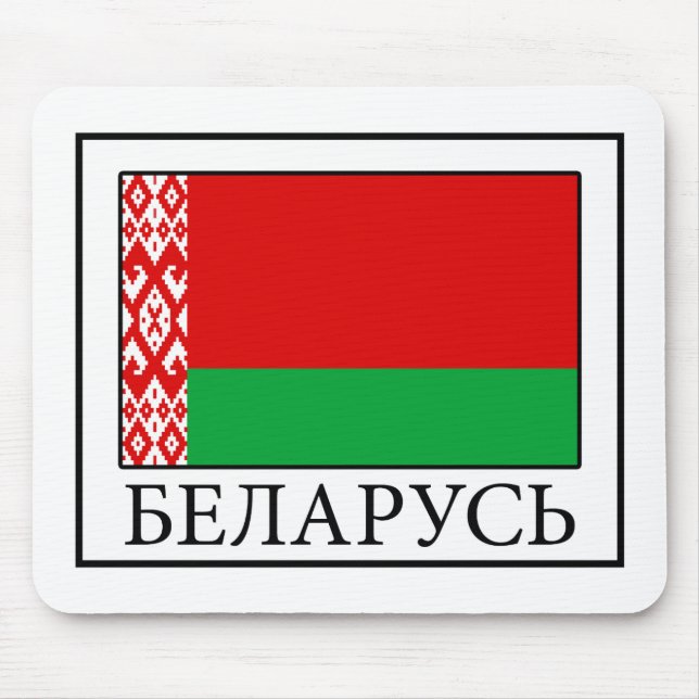 Belarus Mouse Pad (Front)