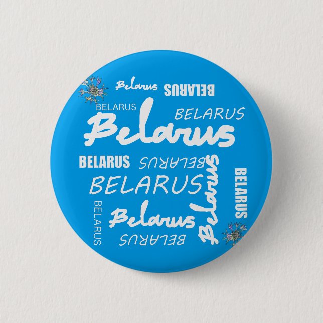 Belarus National Corn Flower Button (Front)