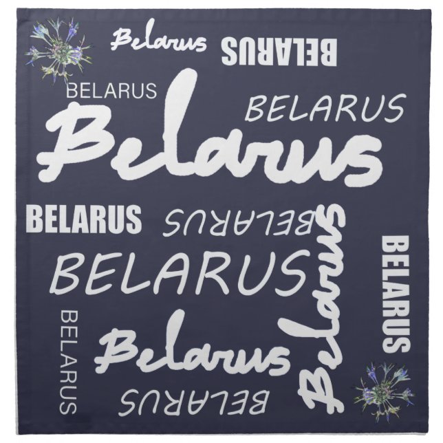 Belarus National Corn Flower Cloth Napkin (Front)