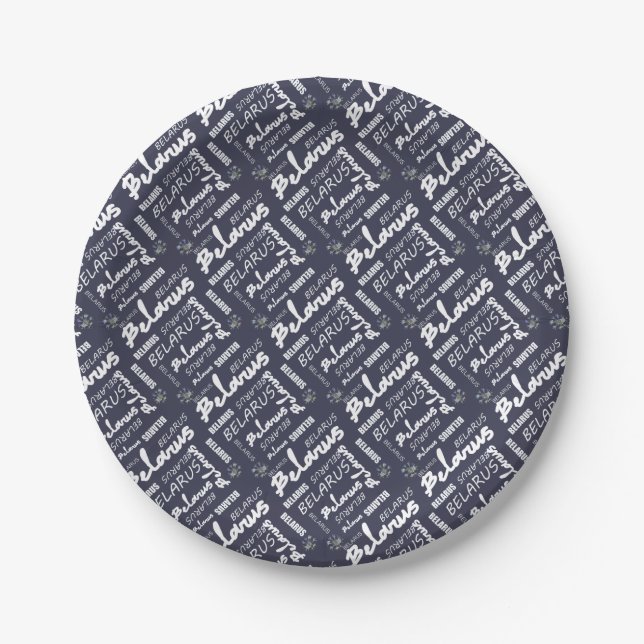 Belarus National Corn Flower Paper Plates (Front)