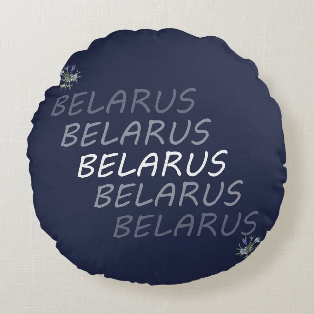 Belarus National Corn Flower Round Pillow (Front)