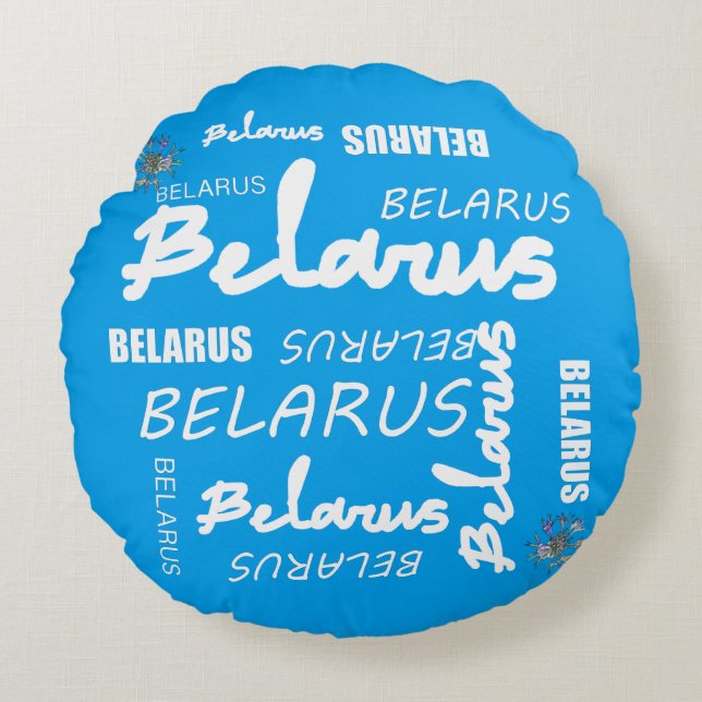Belarus National Corn Flower Round Pillow (Front)