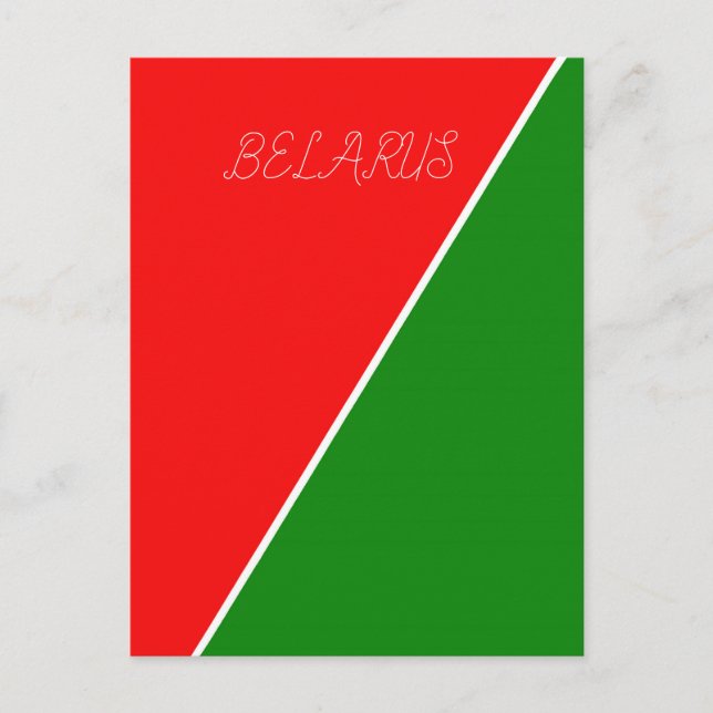Belarus National Flag Colours Postcard (Front)