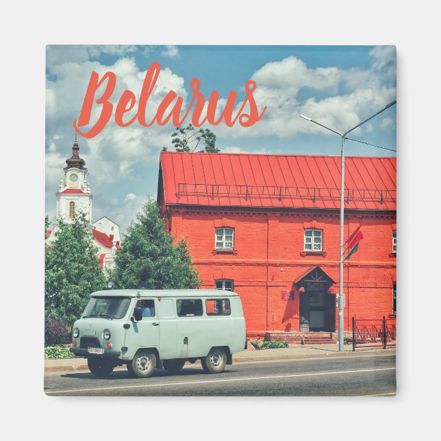 Belarus Orsha Architecture Red Mill Magnet (Front)
