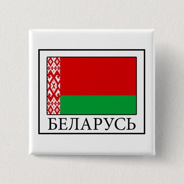 Belarus Pinback Button (Front)