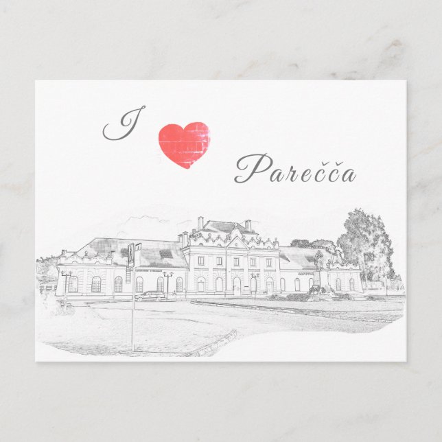 Belarus Porechye Parecca Architecture Station Postcard (Front)