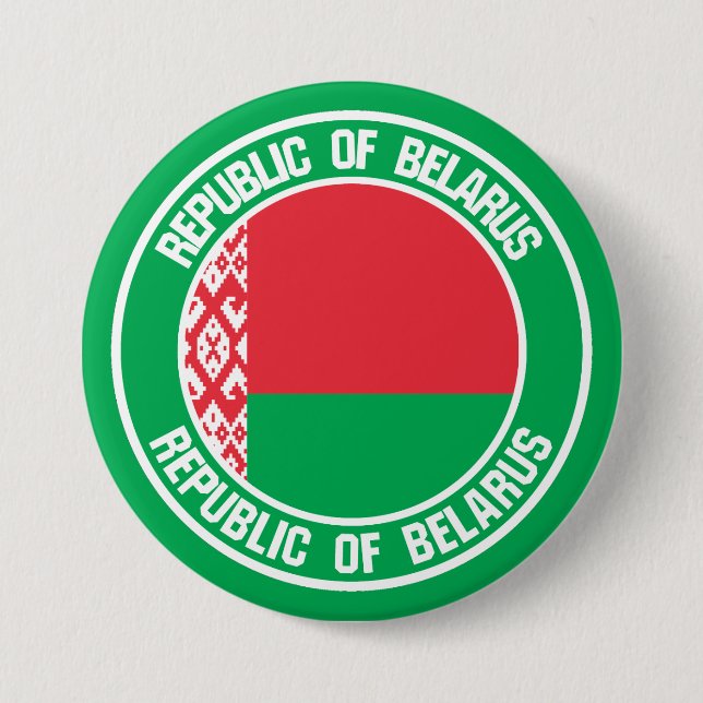 Belarus Round Emblem Button (Front)