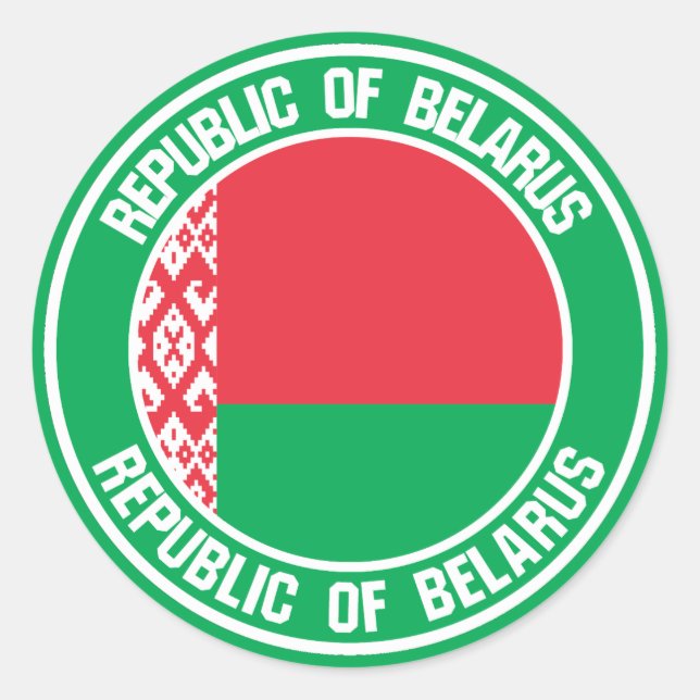 Belarus Round Emblem Classic Round Sticker (Front)