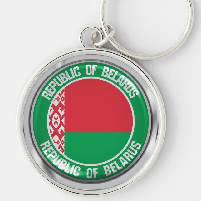 Belarus Round Emblem Keychain (Front)