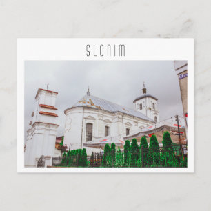 Belarus Slonim Catholic Church Architecture  Postcard