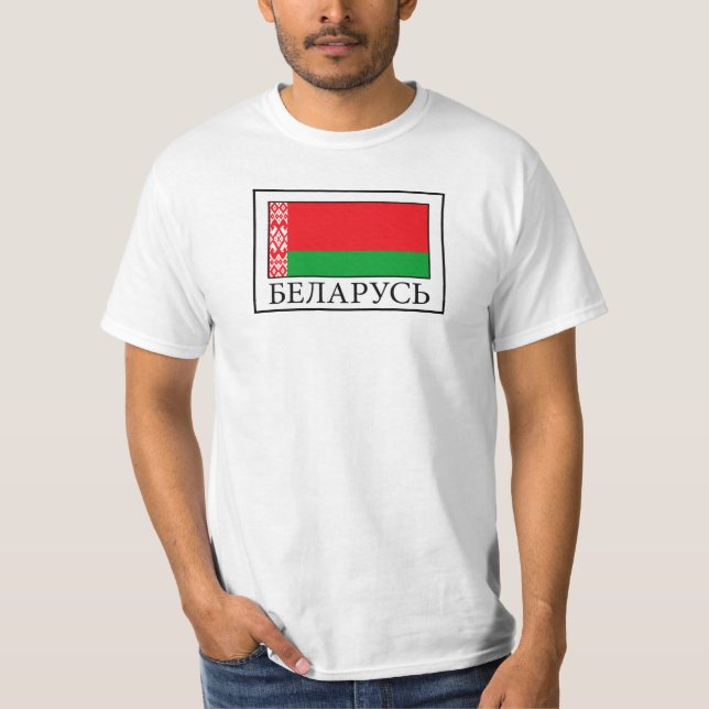 Belarus T-Shirt (Front)
